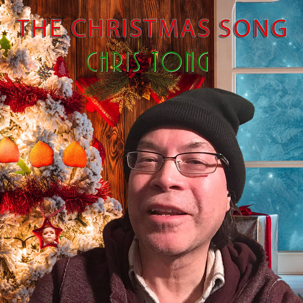 The Christmas Song